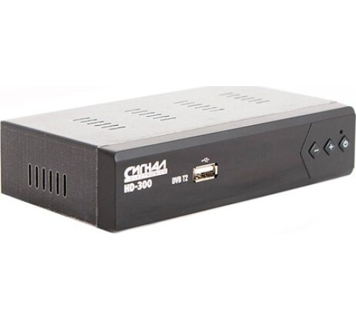 СИГНАЛ HD-300 DVB-T2/DOLBY DIGITAL/WI-FI/дисплей, металл