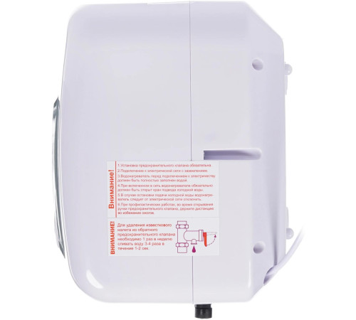 DE LUXE DSZF15-LJ/15CE (над мойкой) 709073