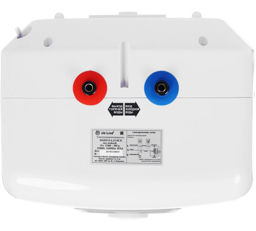 Водонагреватель накопительный электрический DE LUXE DSZF15-LJ/15CE (под мойкой) 709072