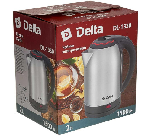 DELTA DL-1330 нержавейка