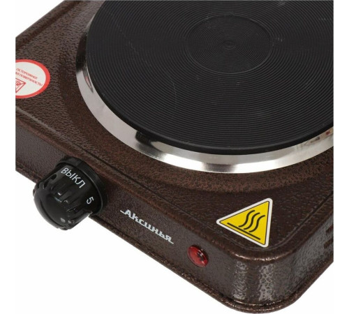 АКСИНЬЯ КС-006 электрическая коричневый