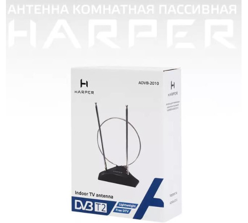 HARPER ADVB-2010 DVB-T2