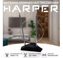 HARPER ADVB-2010 DVB-T2