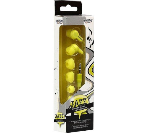 SMARTBUY (SBE-760) JAZZ желтый