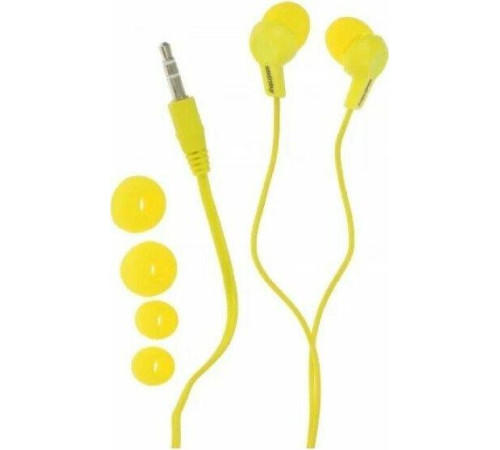 SMARTBUY (SBE-760) JAZZ желтый