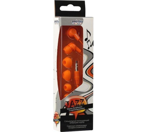 SMARTBUY (SBE-730) JAZZ оранжевый