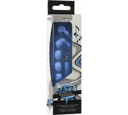 SMARTBUY (SBE-770) JAZZ синий