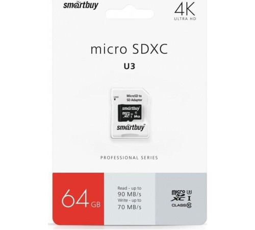 SMARTBUY (SB64GBSDCL10U3-01) MicroSDXC 64GB Class10 PRO (U3) 95/60 MB/S + адаптер