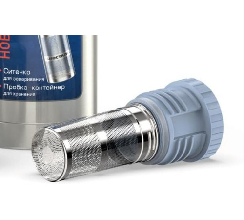 БИОСТАЛЬ NB-750Z 0,75л