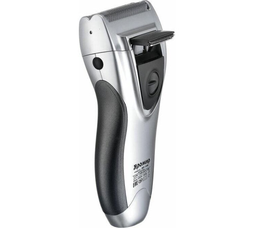 ЯРОМИР ЯР-100 черный с серебром