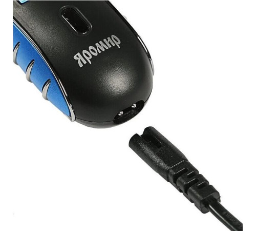 ЯРОМИР ЯР-101 синий с черным