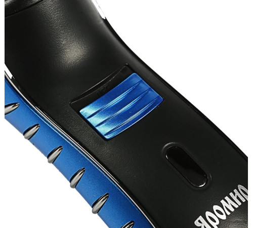 ЯРОМИР ЯР-101 синий с черным