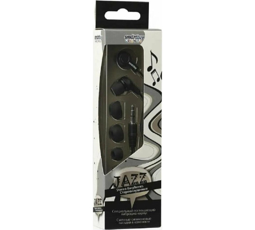 Наушники SMARTBUY (SBE-700) JAZZ черный