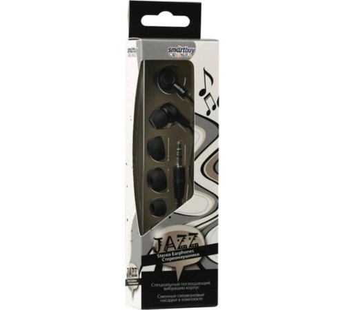 Наушники SMARTBUY (SBE-700) JAZZ черный