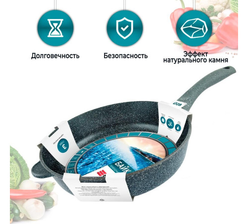 НЕВА МЕТАЛЛ ПОСУДА 2528 Байкал д.28