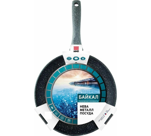 НЕВА МЕТАЛЛ ПОСУДА 2528 Байкал д.28