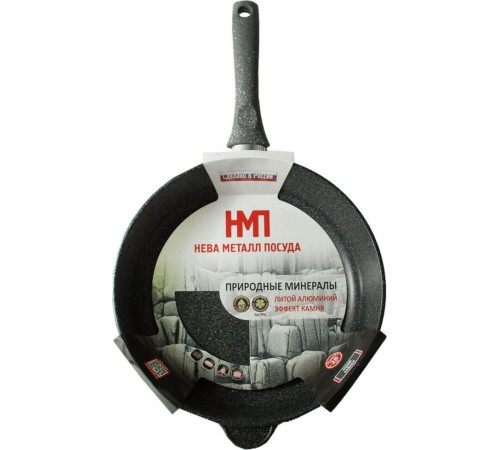 НЕВА МЕТАЛЛ ПОСУДА 2528 Байкал д.28