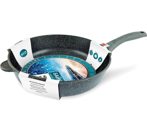 НЕВА МЕТАЛЛ ПОСУДА 2528 Байкал д.28