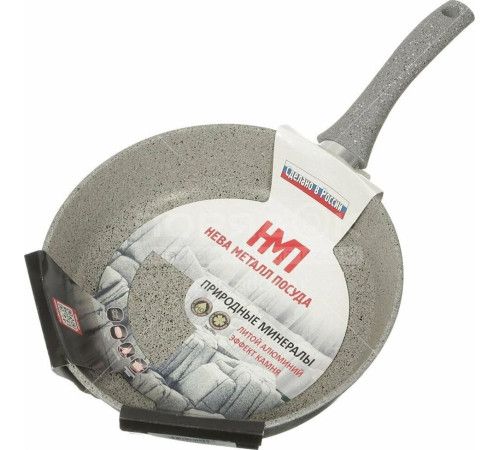 НЕВА МЕТАЛЛ ПОСУДА 2326 Карелия д.26