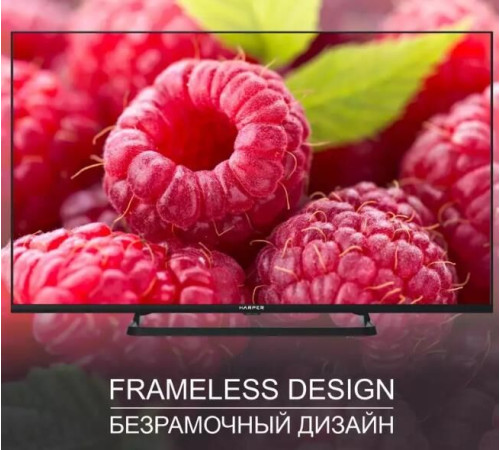 HARPER 43F660T FHD Безрамочный