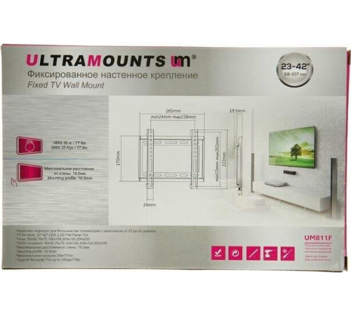 ULTRAMOUNTS UM811F для 17-43