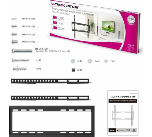 ULTRAMOUNTS UM812F для 32-55