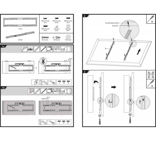 ULTRAMOUNTS UM814F для 37-75