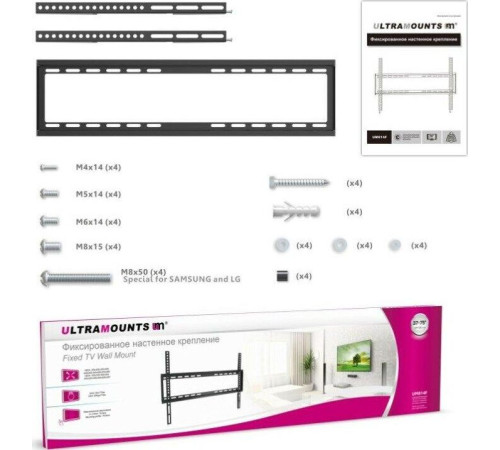 ULTRAMOUNTS UM814F для 37-75