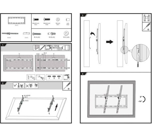 ULTRAMOUNTS UM834T для 37-70 черный