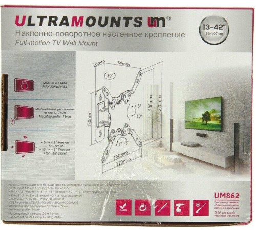 ULTRAMOUNTS UM862 для 13-43