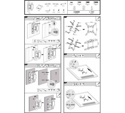 ULTRAMOUNTS UM862 для 13-43