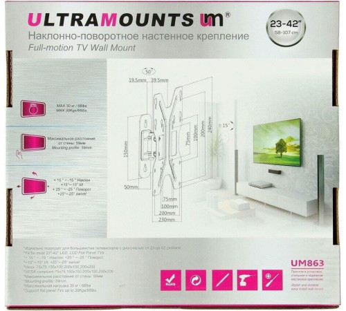 ULTRAMOUNTS UM863 для 17-43
