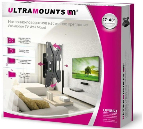 ULTRAMOUNTS UM863 для 17-43