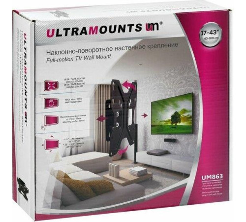 ULTRAMOUNTS UM863 для 17-43