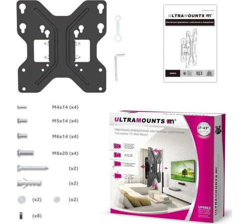 ULTRAMOUNTS UM863 для 17-43