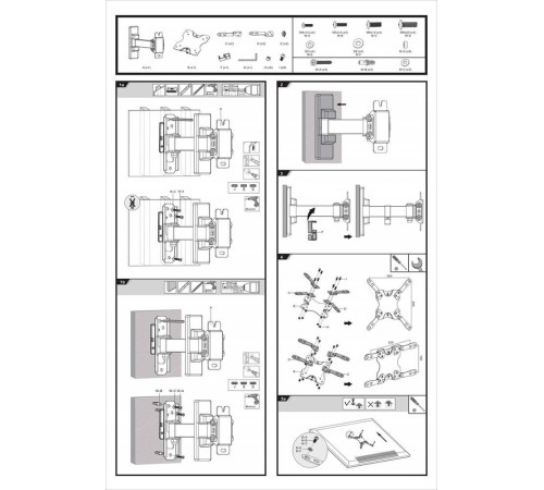 ULTRAMOUNTS UM864B для 13-43