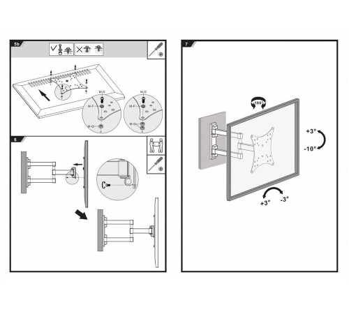 ULTRAMOUNTS UM867 для 17-43