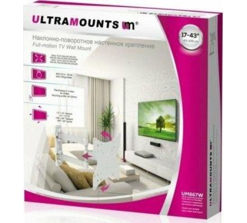 ULTRAMOUNTS UM867 для 17-43