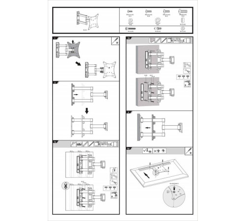 ULTRAMOUNTS UM867 для 17-43