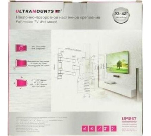 ULTRAMOUNTS UM867 для 17-43
