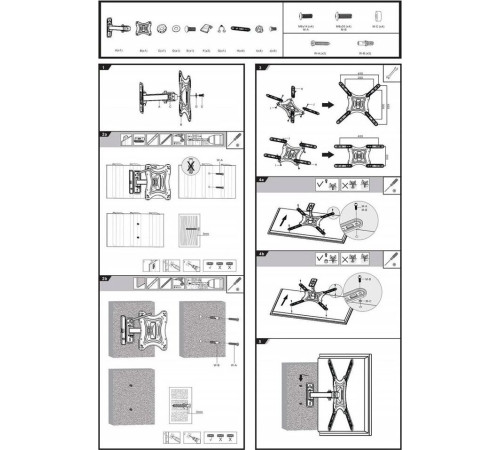 ULTRAMOUNTS UM868 для 23-55