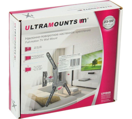 ULTRAMOUNTS UM868 для 23-55