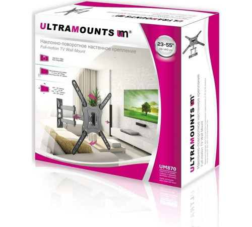 ULTRAMOUNTS UM870 для 23-55
