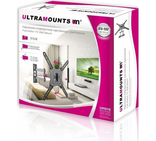 ULTRAMOUNTS UM870 для 23-55