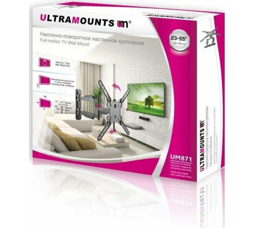 ULTRAMOUNTS UM871 для 23-55