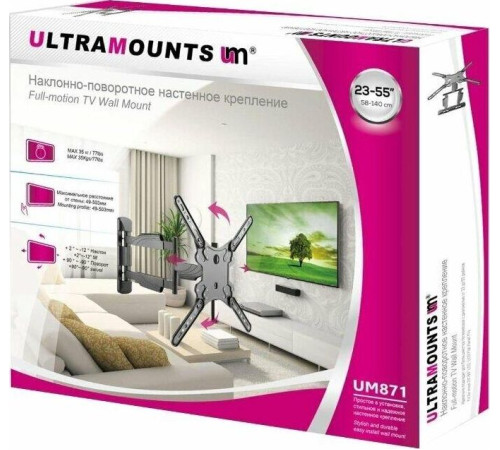 ULTRAMOUNTS UM871 для 23-55