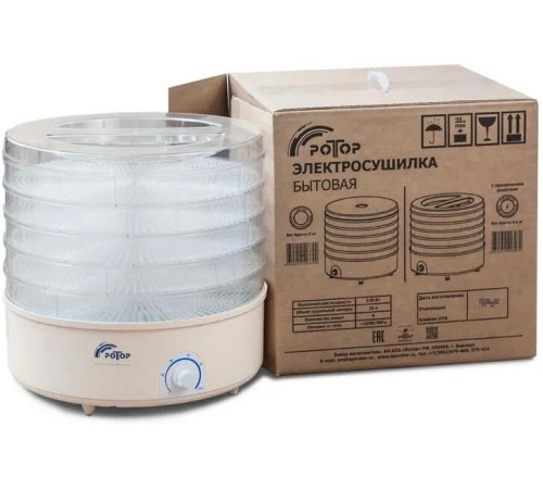 РОТОР 5 прозрач.реш.(СШ-002-06) (гофротара)