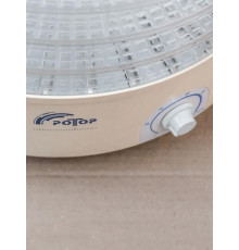 РОТОР 5 прозрач.реш.(СШ-002-06) (гофротара)