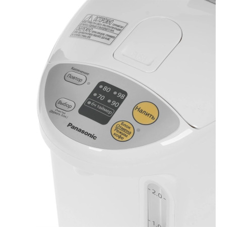 PANASONIC NC-EG3000WTS