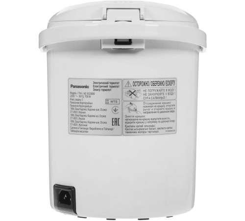 PANASONIC NC-EG3000WTS